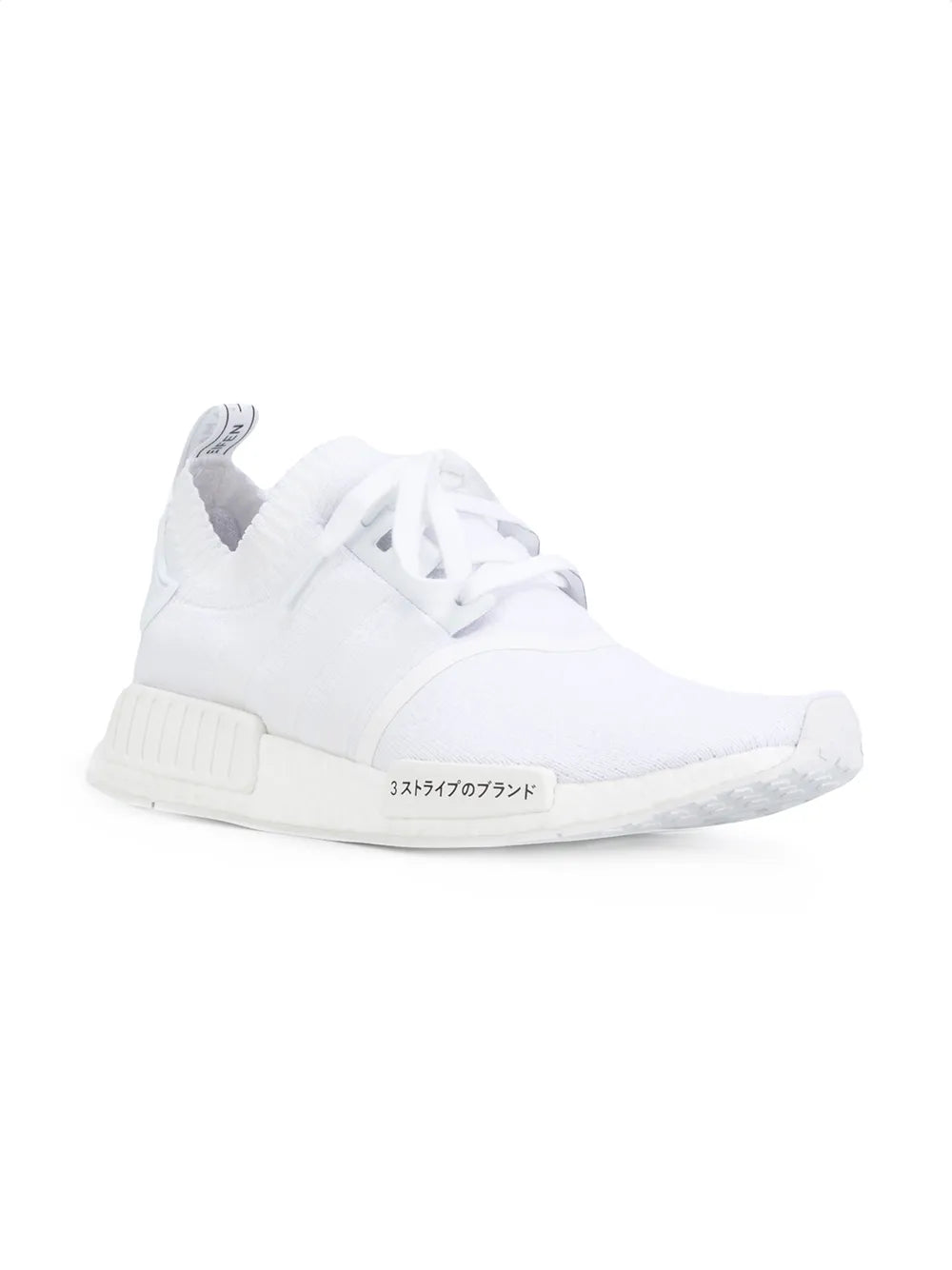 adidas NMD_R1 Primeknit "Triple White" sneakers