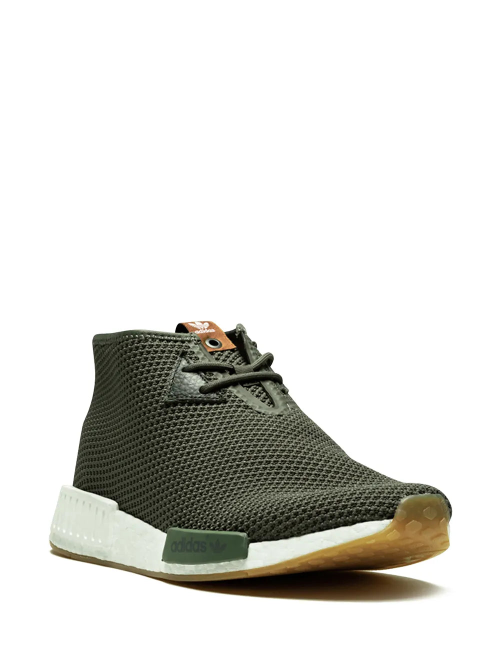adidas x END Clothing NMD_C1 "Sahara" sneakers