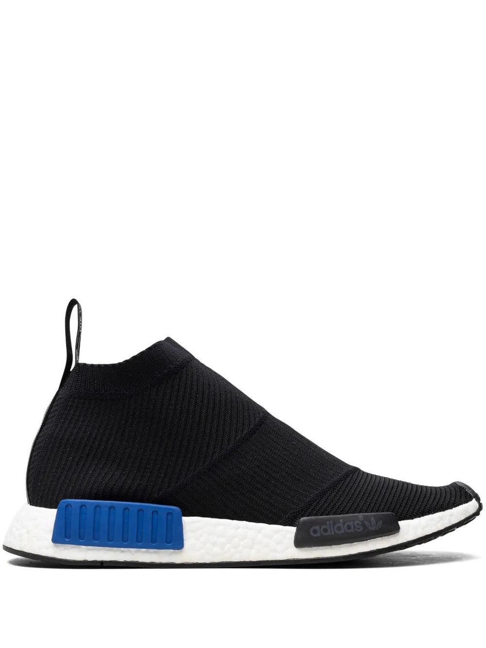 adidas NMD City Sock sneakers