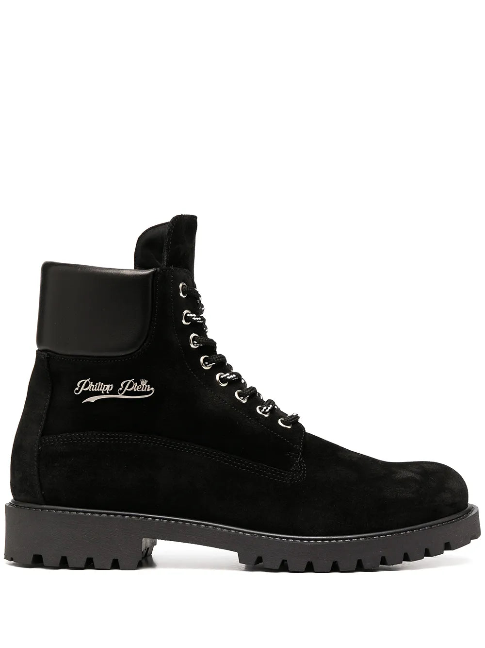 Philipp Plein suede ankle boots