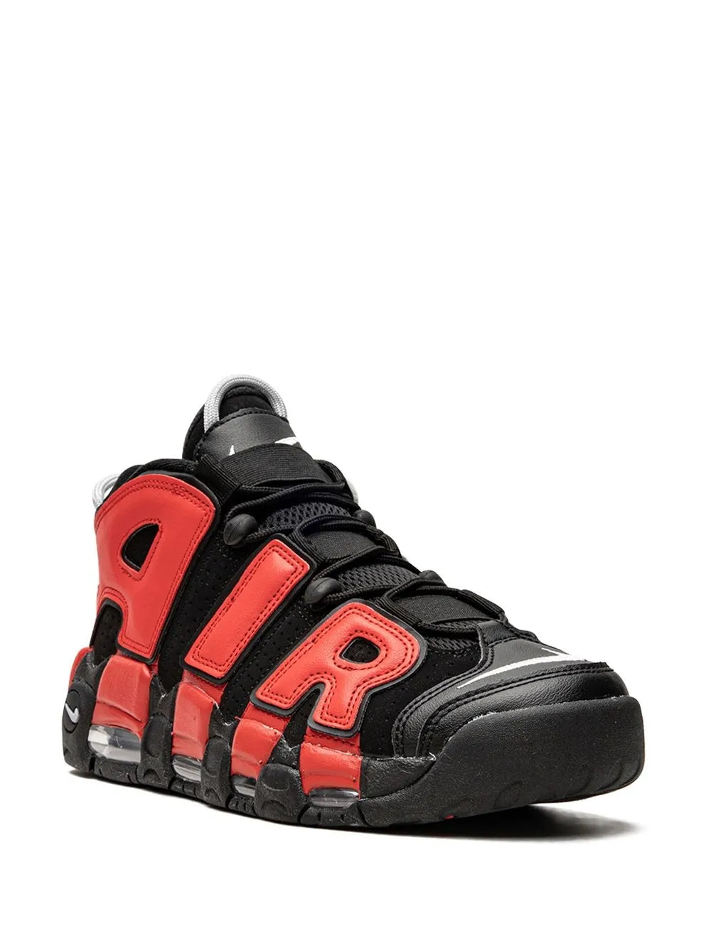 Nike Air More Uptempo "Split" sneakers