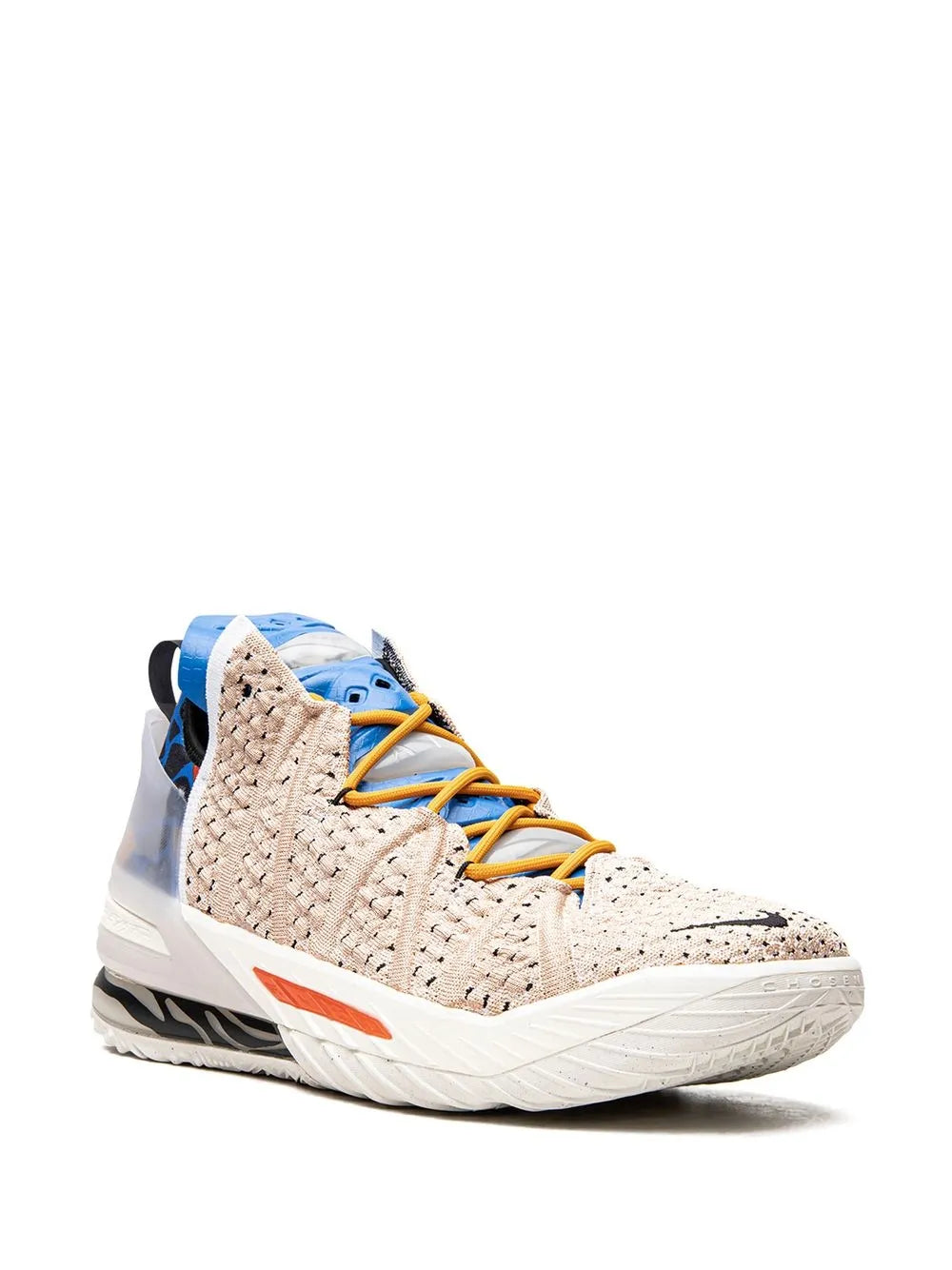 Nike LeBron 18 "Multi Animal Print" sneakers