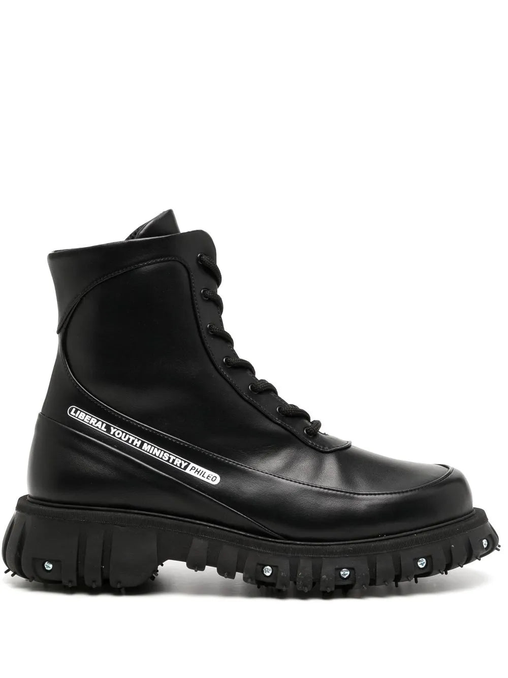 PHILEO screw-detail leather ankle boots