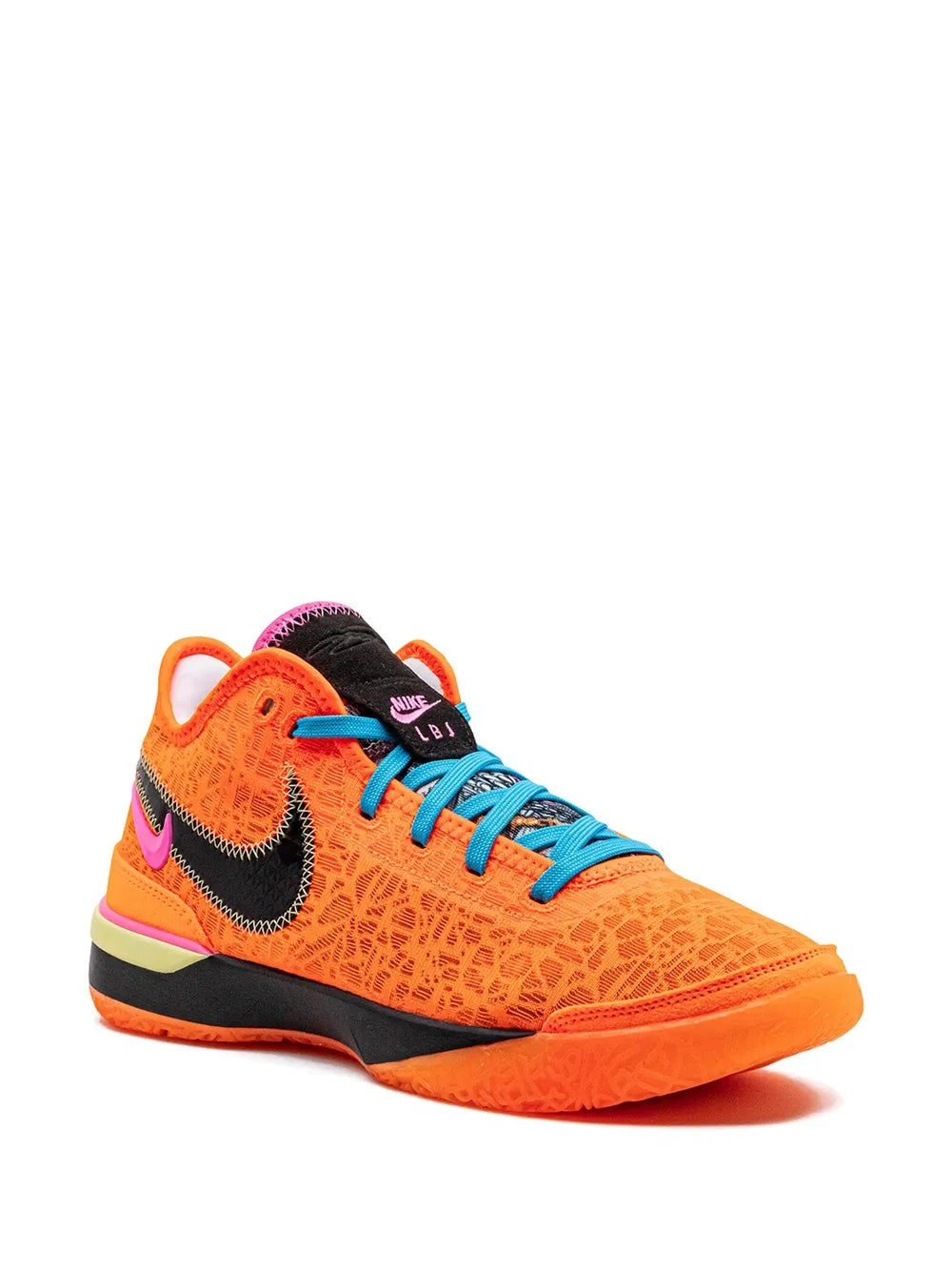 Nike Zoom LeBron NXXT GEN "I Promise" sneakers