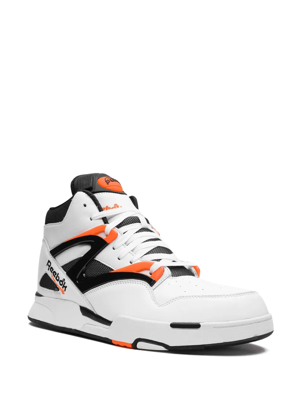 Reebok Pump Omni Zone II sneakers