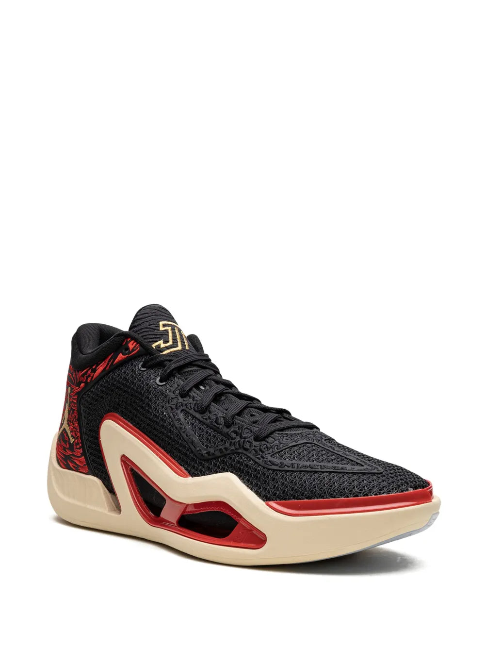 Jordan JT1 "Zoo" sneakers