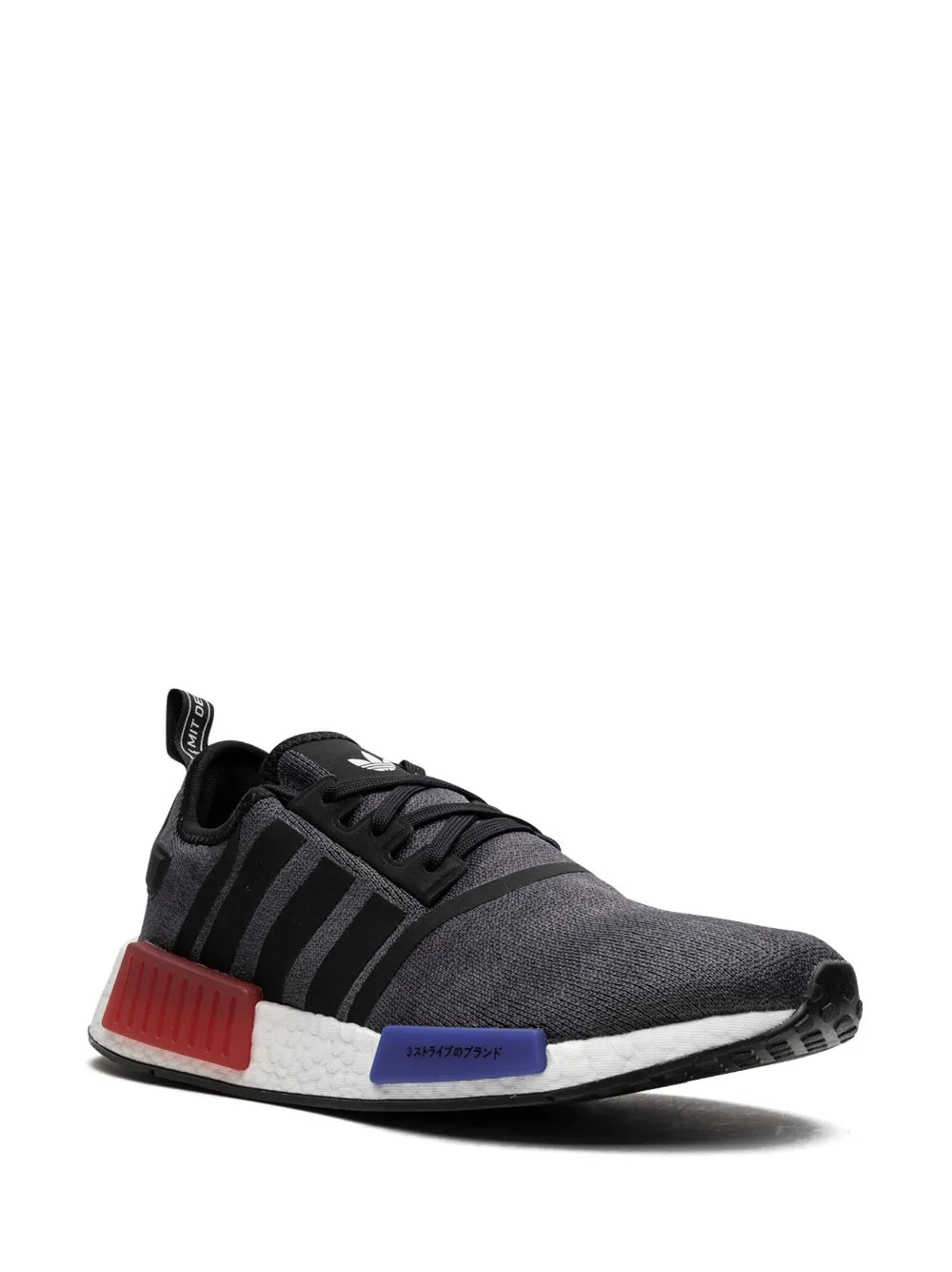 adidas NMD_R1 low-top sneakers