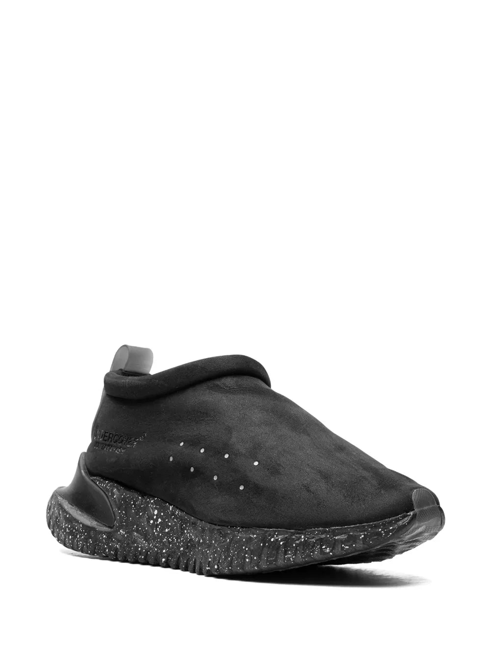 Nike x UNDERCOVER Moc Flow "Black" sneakers
