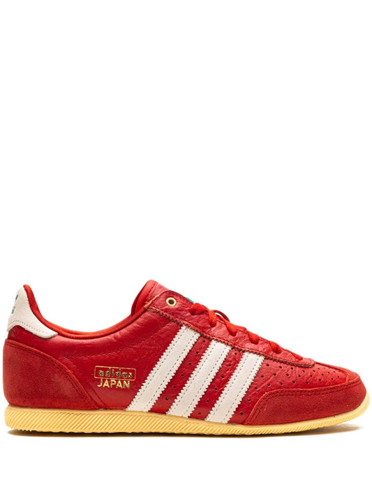 adidas Japan "Better Scarlet Off White" sneakers