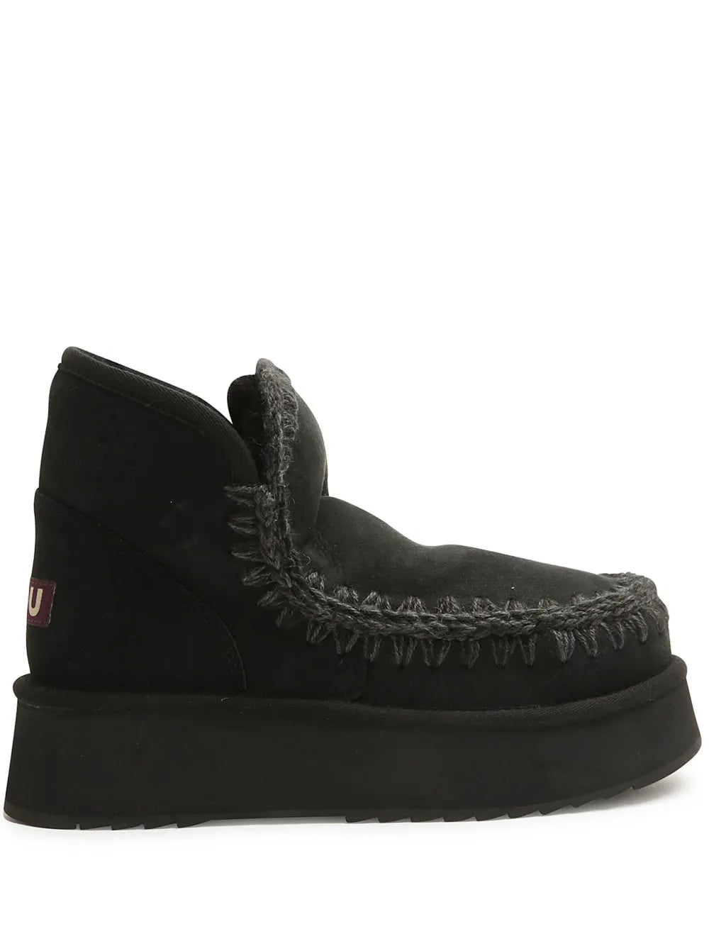 Mou Mini Eskimo boots