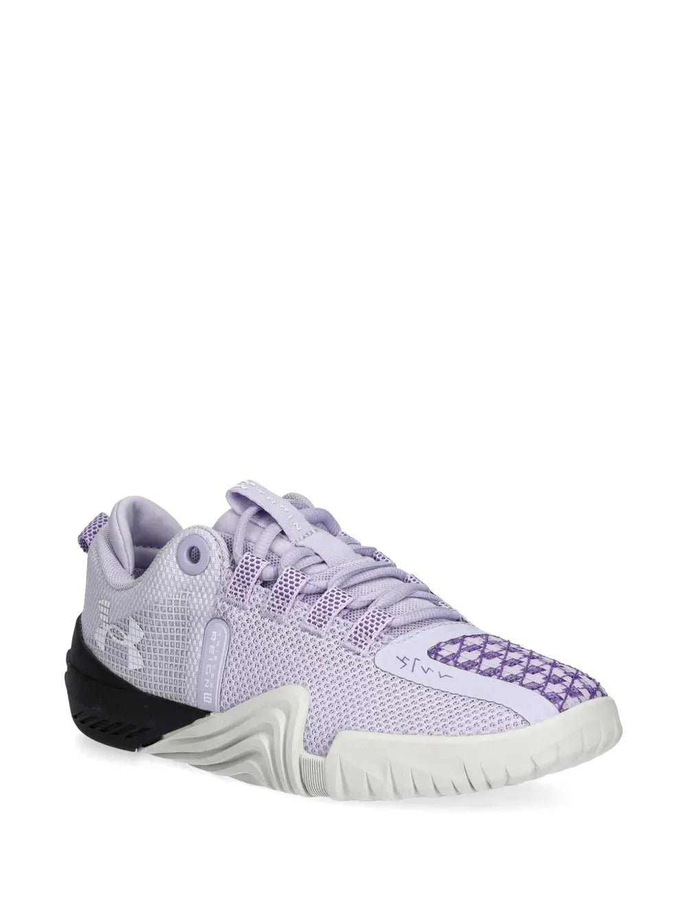 Under Armour panelled sneakers