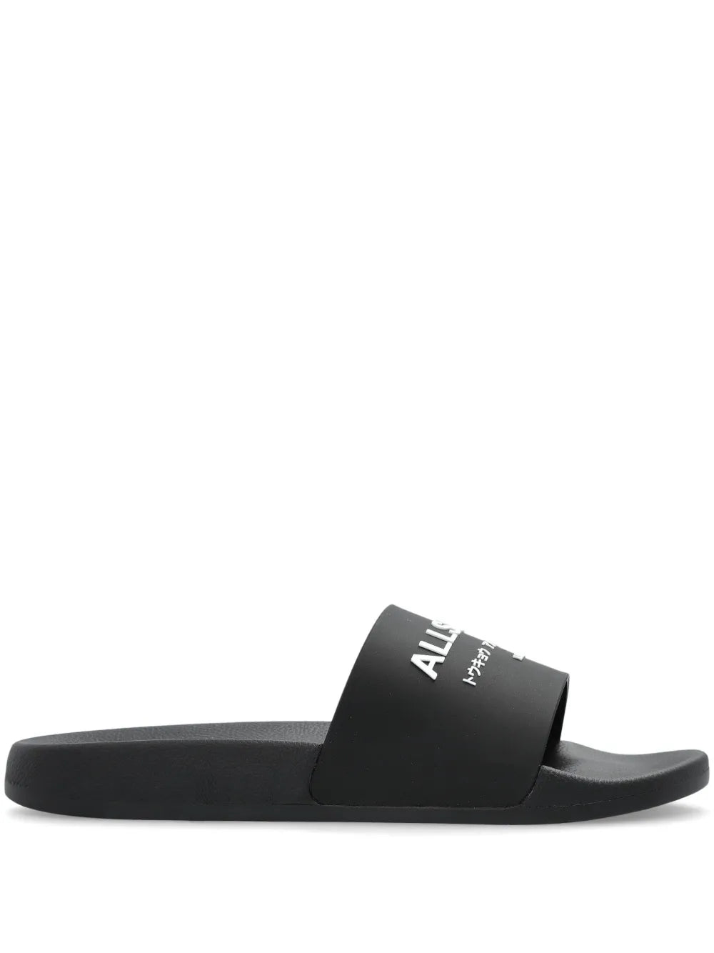 AllSaints Underground slides