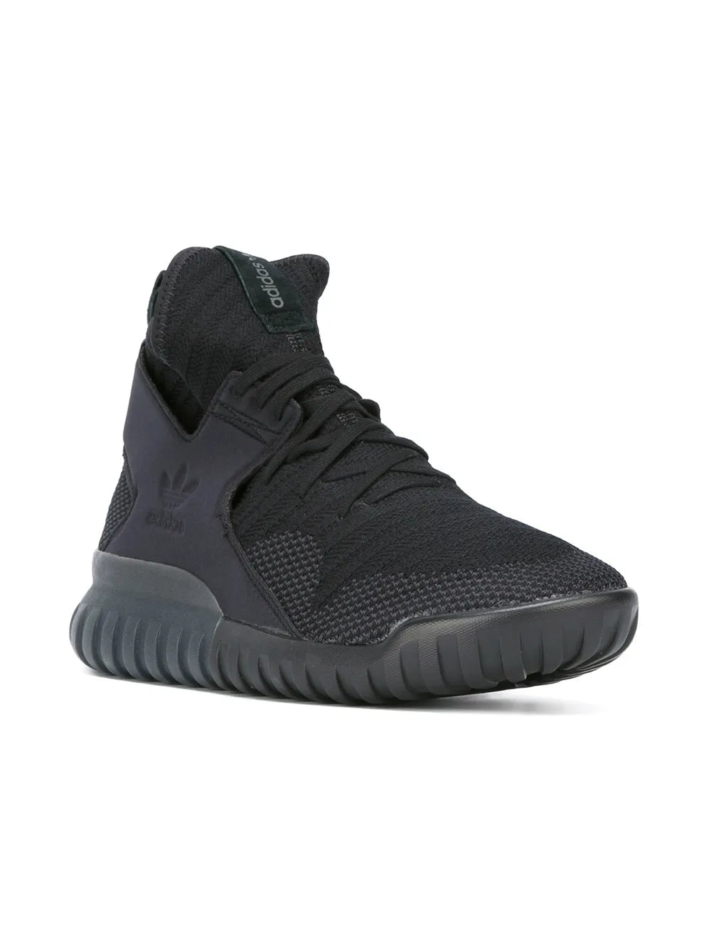 adidas Tubular x Primeknit sneakers