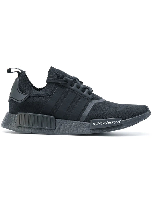 adidas NMD_R1 Primeknit "Japan Triple Black" sneakers