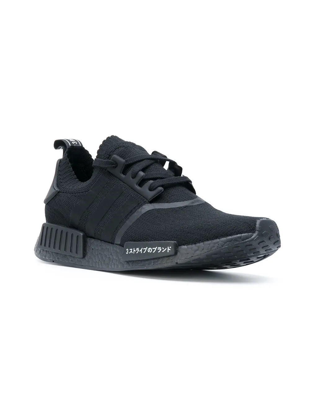 adidas NMD_R1 Primeknit "Japan Triple Black" sneakers
