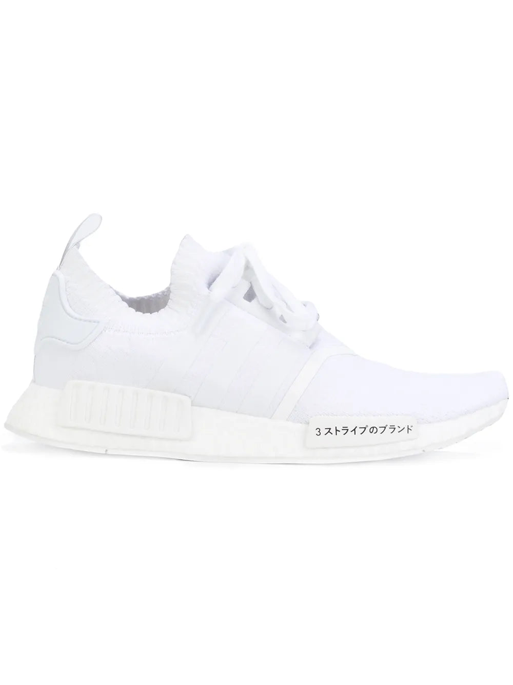 adidas NMD_R1 Primeknit "Triple White" sneakers