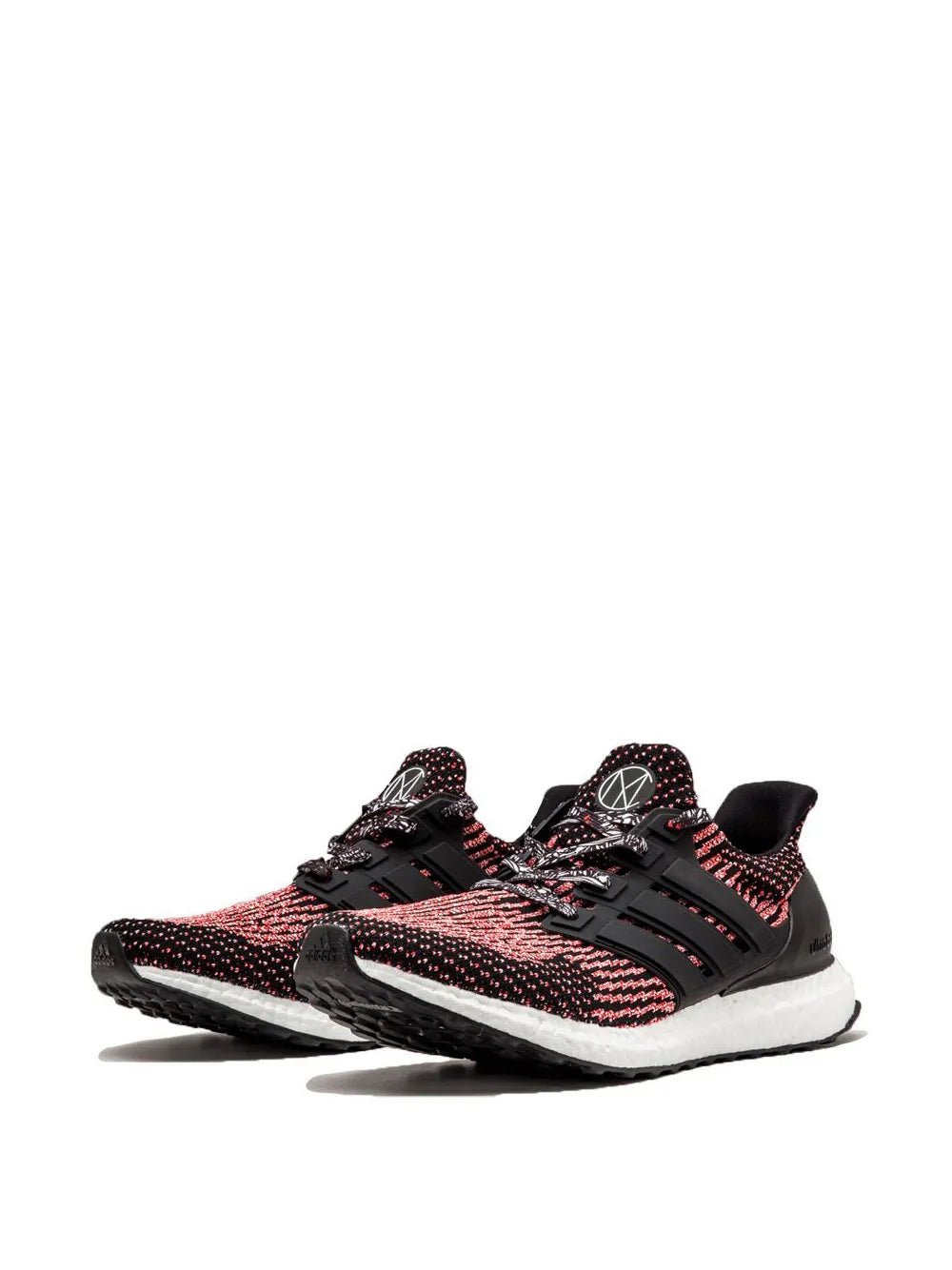 adidas Ultraboost "Chinese New Year" sneakers