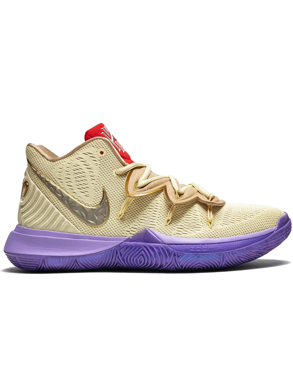 Nike x Concepts Kyrie 5 TV PE 3 "Ikhet" sneakers