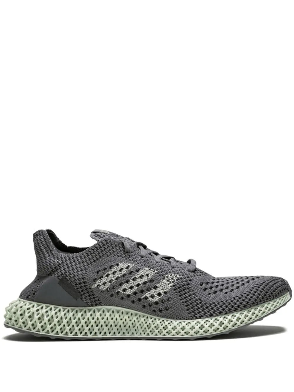 adidas Consortium Runner 4D sneakers