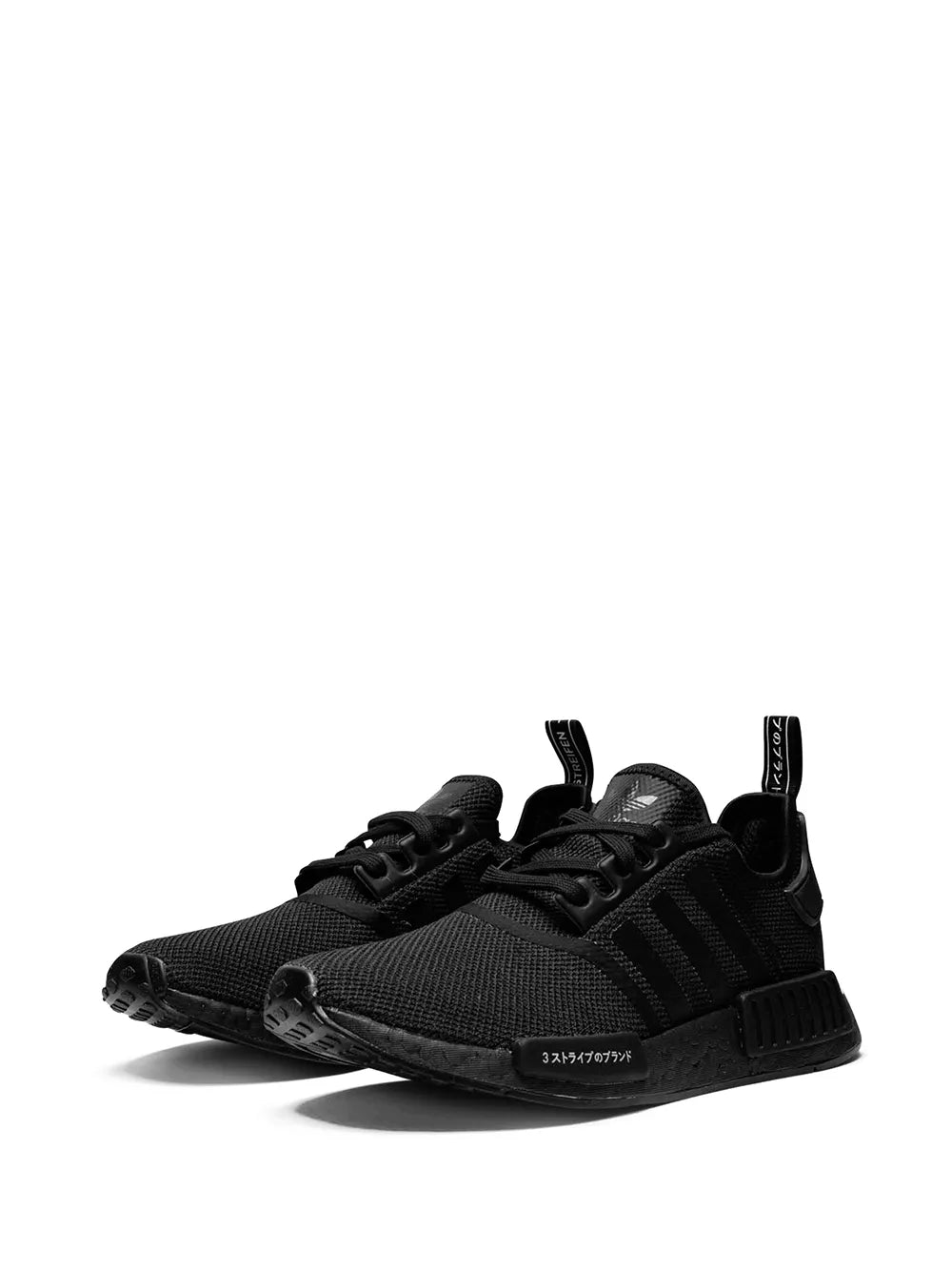 adidas NMD R1 "Japan Black" sneakers