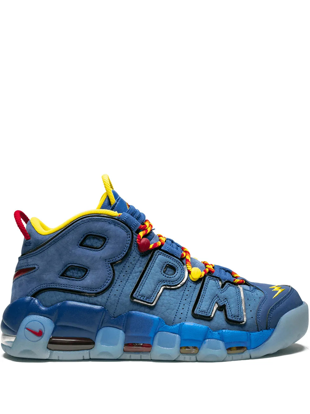 Nike Air More Uptempo '96 "Doernbecher 2017" sneakers