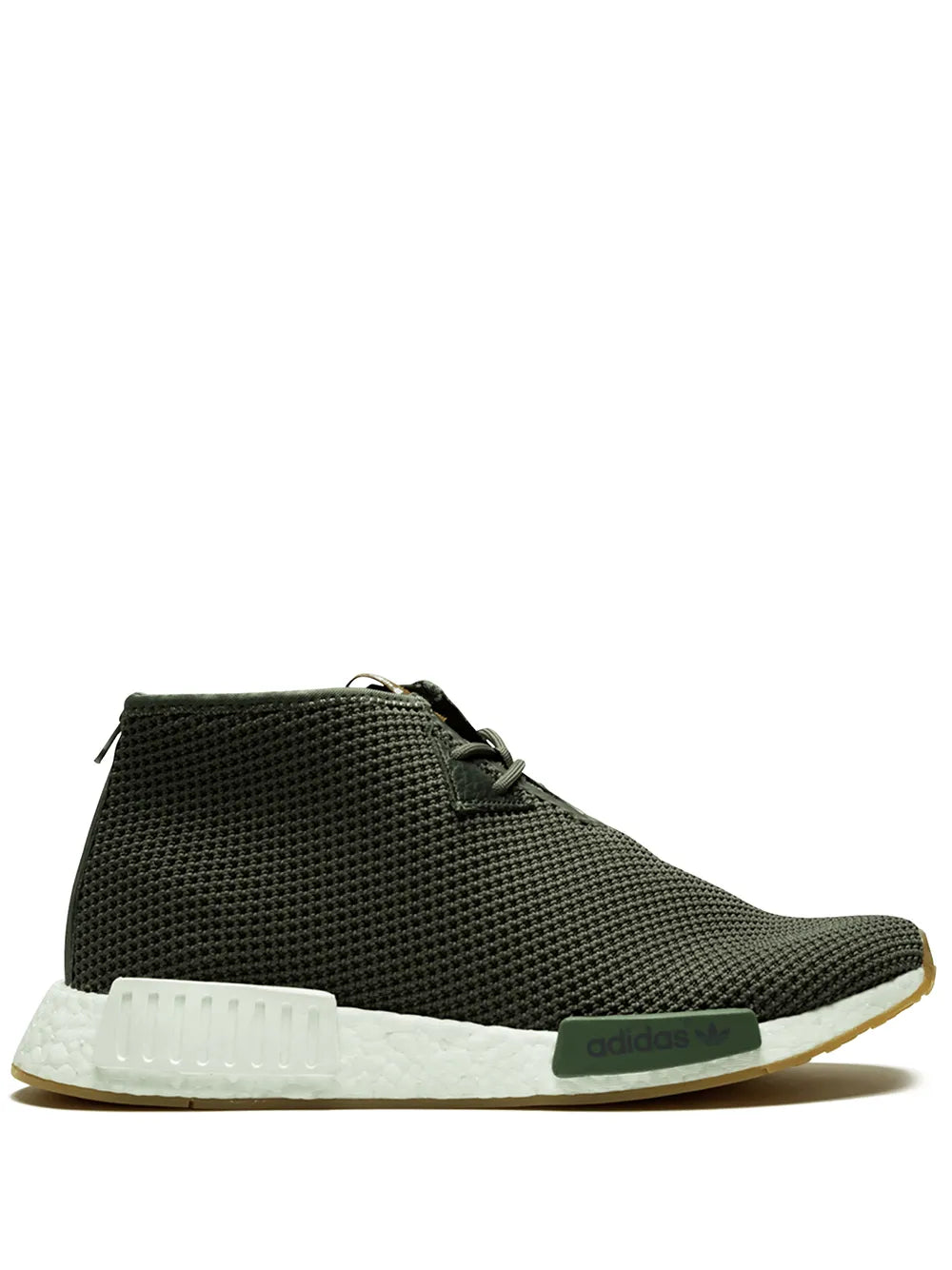 adidas x END Clothing NMD_C1 "Sahara" sneakers