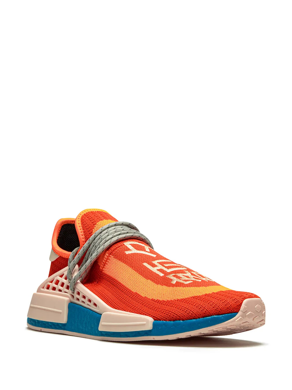 adidas x Pharrell Williams Hu NMD NTWRK "Extra Eye" sneakers