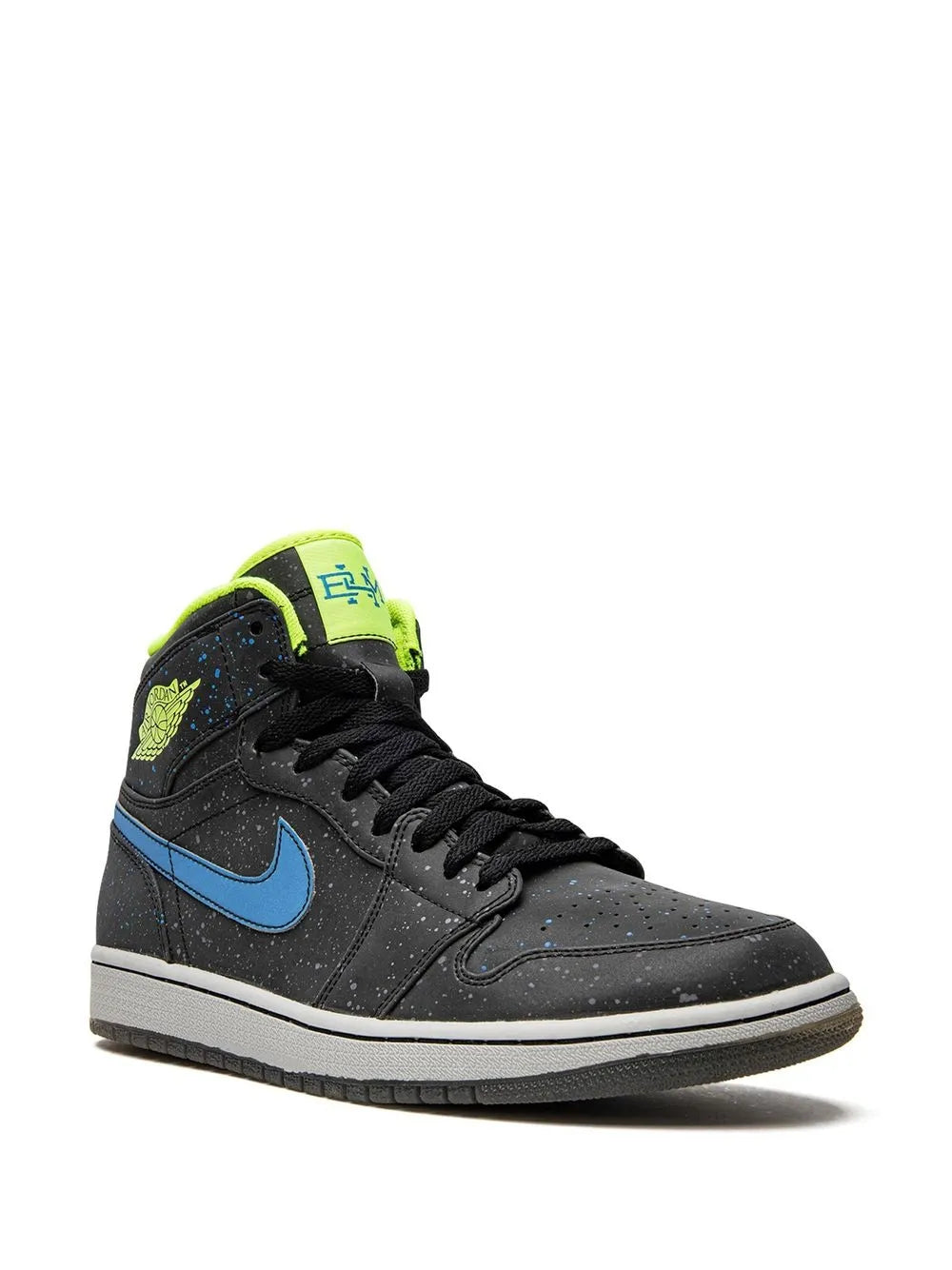 Jordan Air Jordan 1 Retro High "Black History Month" sneakers