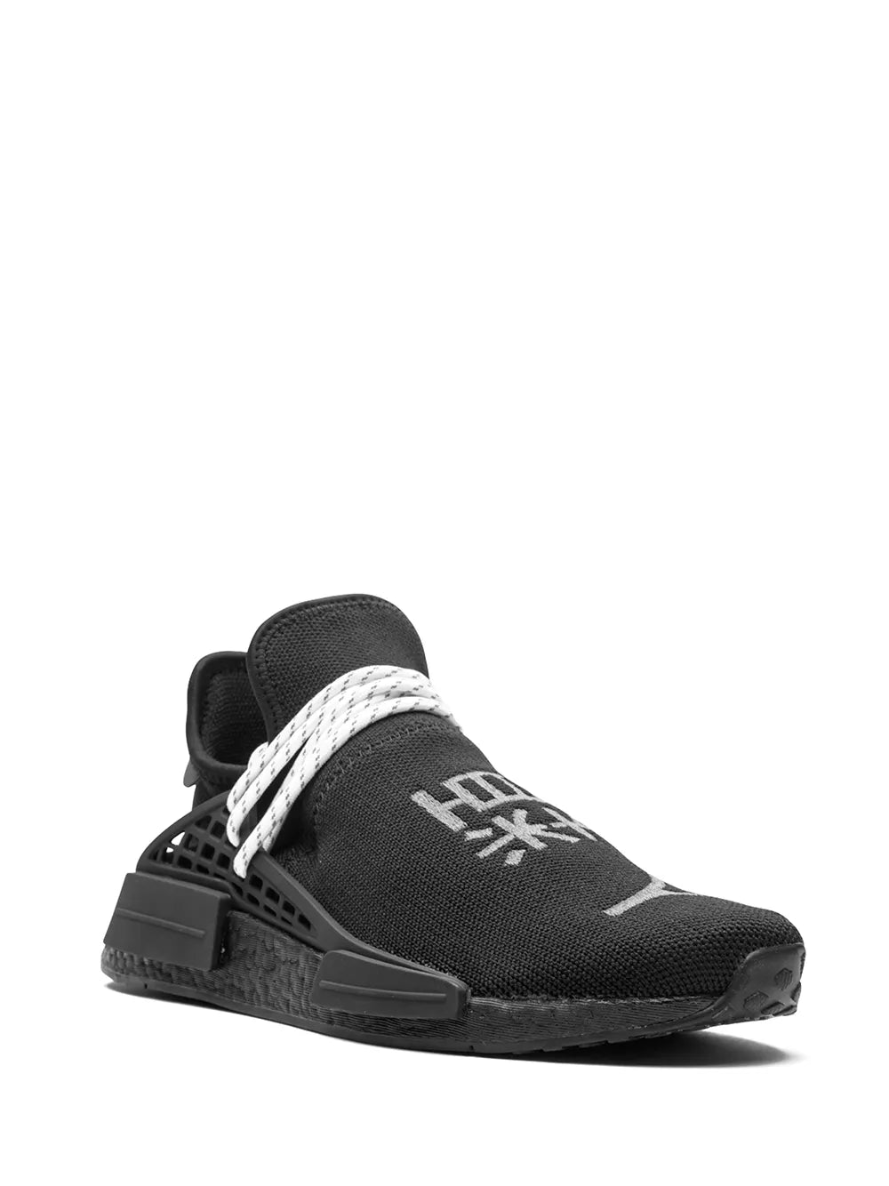 adidas x Pharrell NMD Hu ''Black'' sneakers