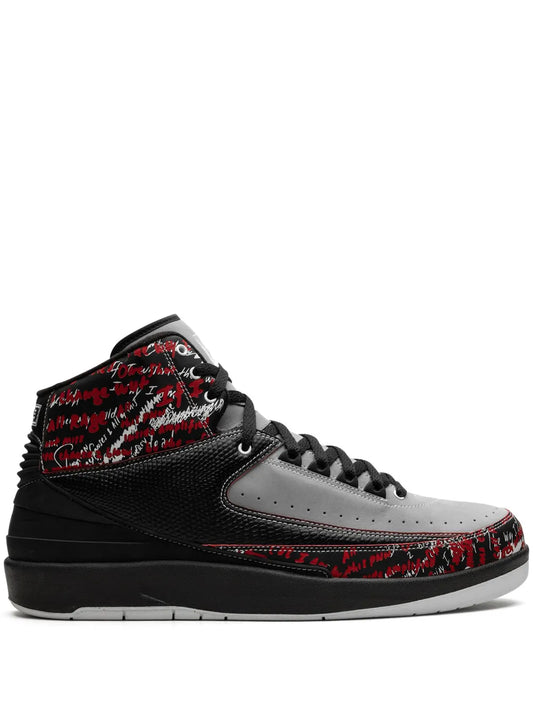 Jordan Air Jordan 2 Retro "Eminem" sneakers