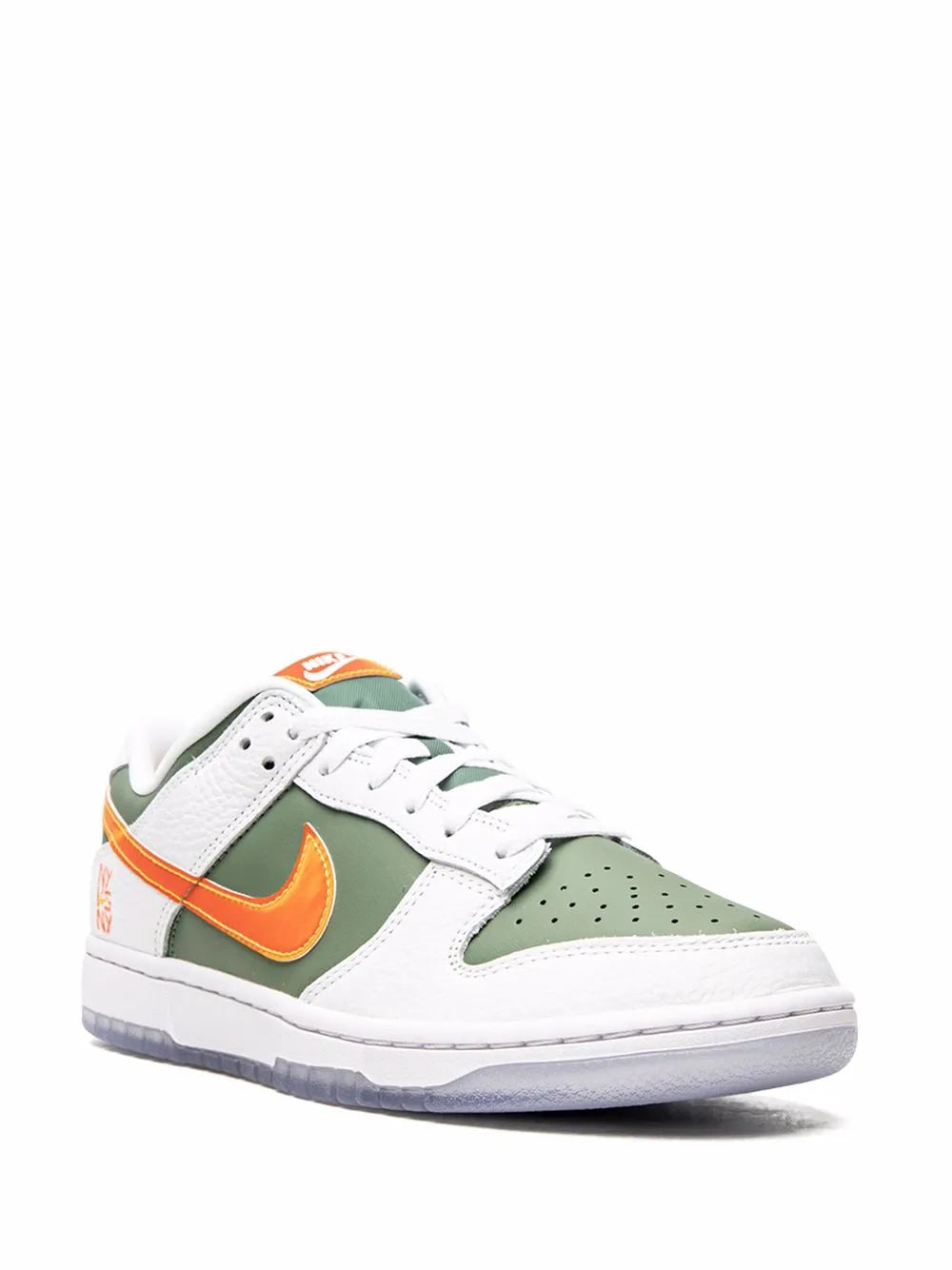 Nike Dunk Low "NY vs NY" sneakers