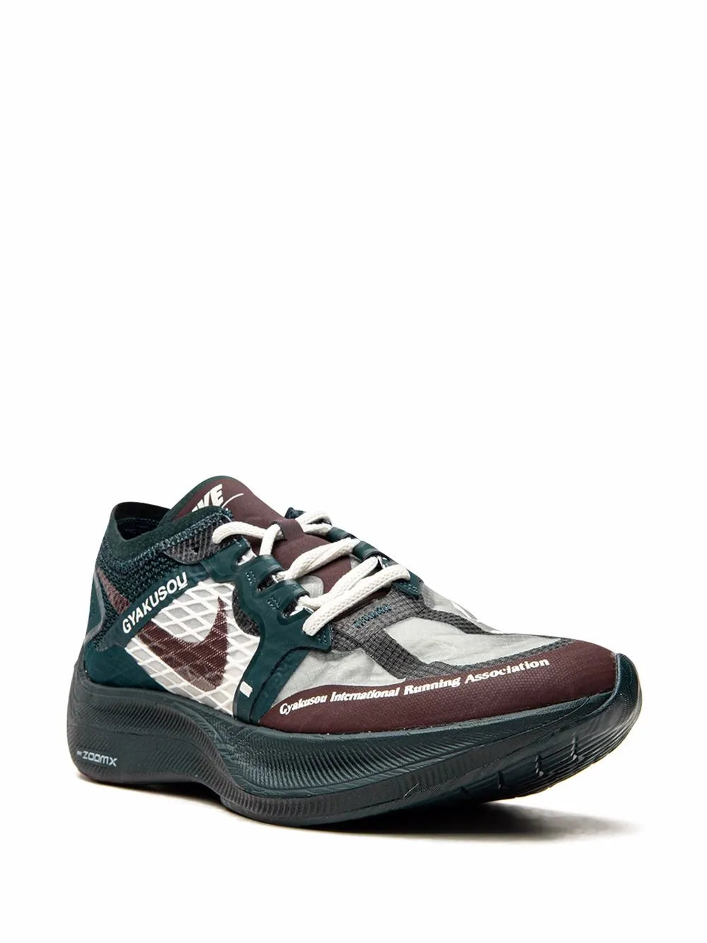 Nike x Vaporfly / Gyakusou sneakers