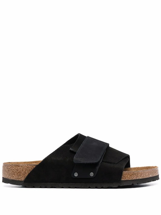 Birkenstock Kyoto touch-strap sandals