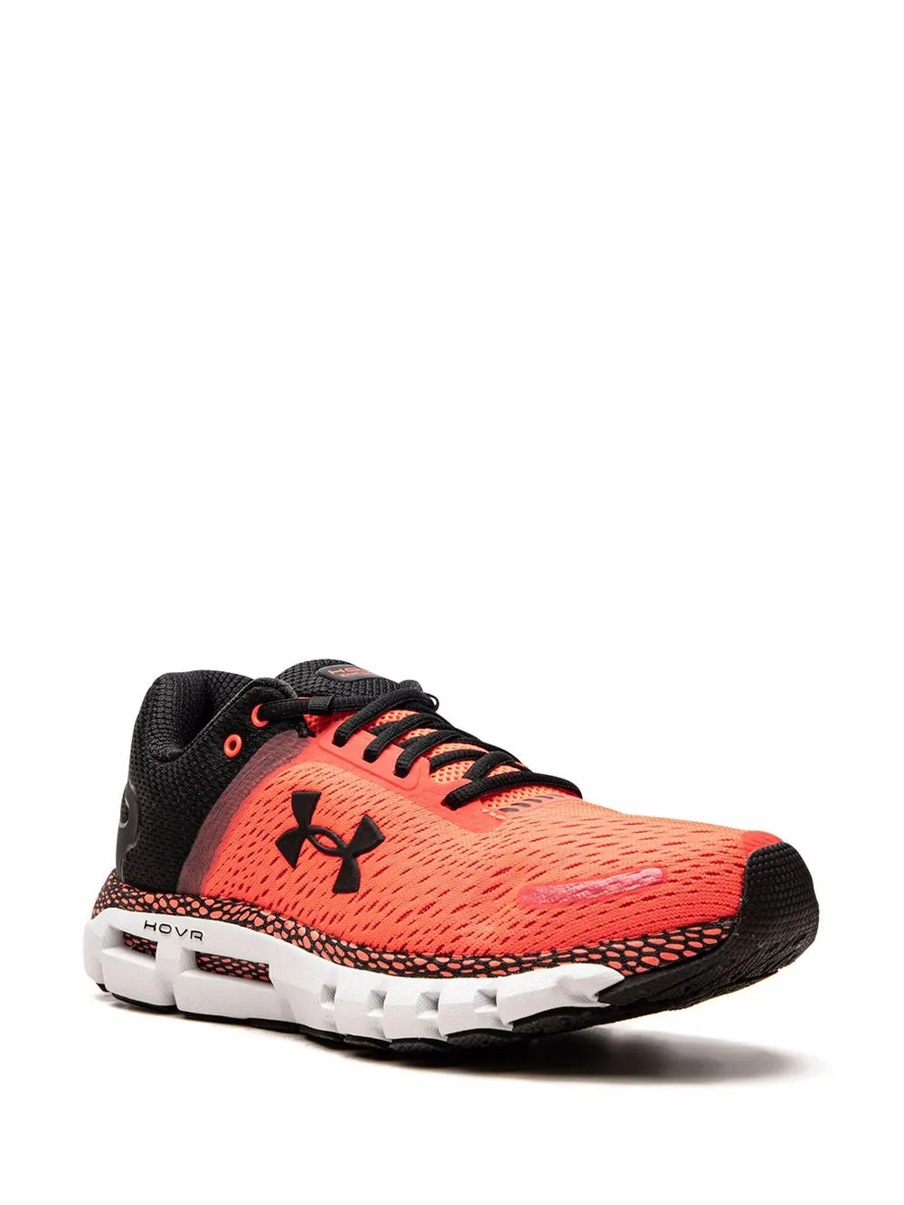 Under Armour Hovr Infinite 2 low-top sneakers