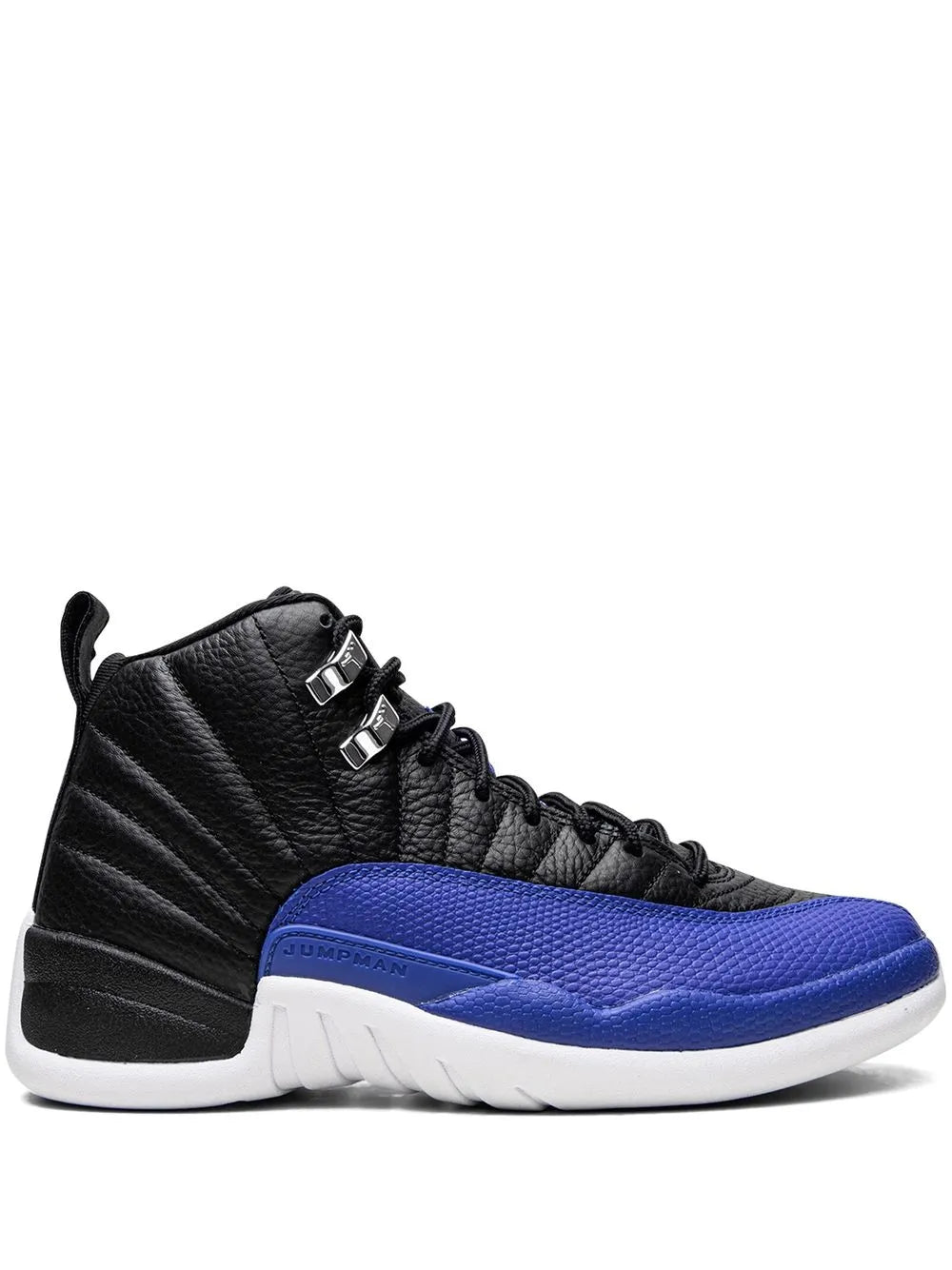 Jordan Air Jordan 12 "Hyper Royal" sneakers