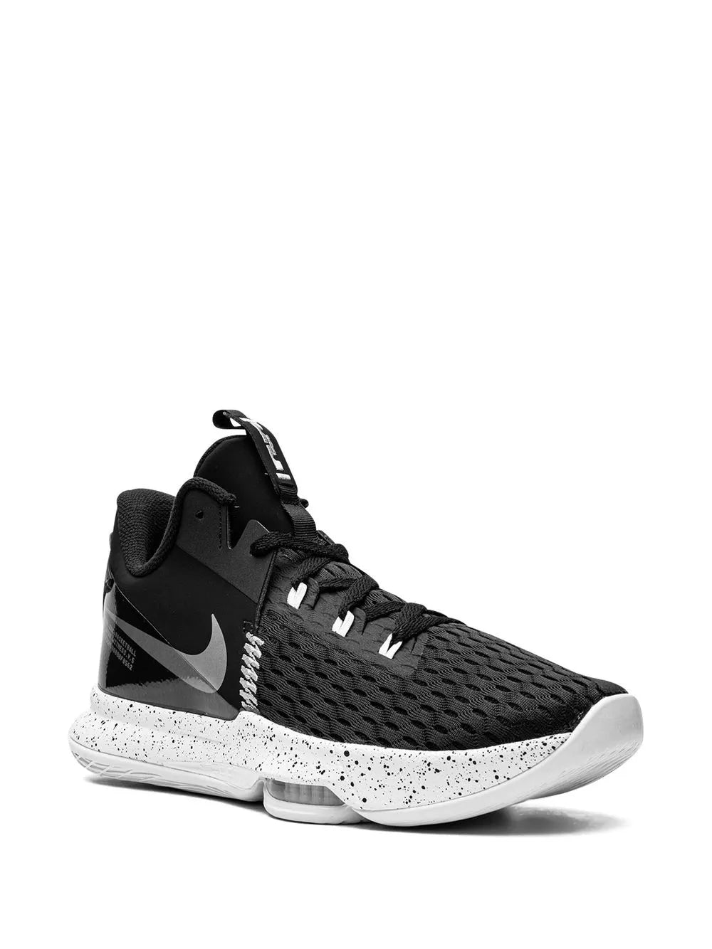 Nike LeBron Witness V sneakers