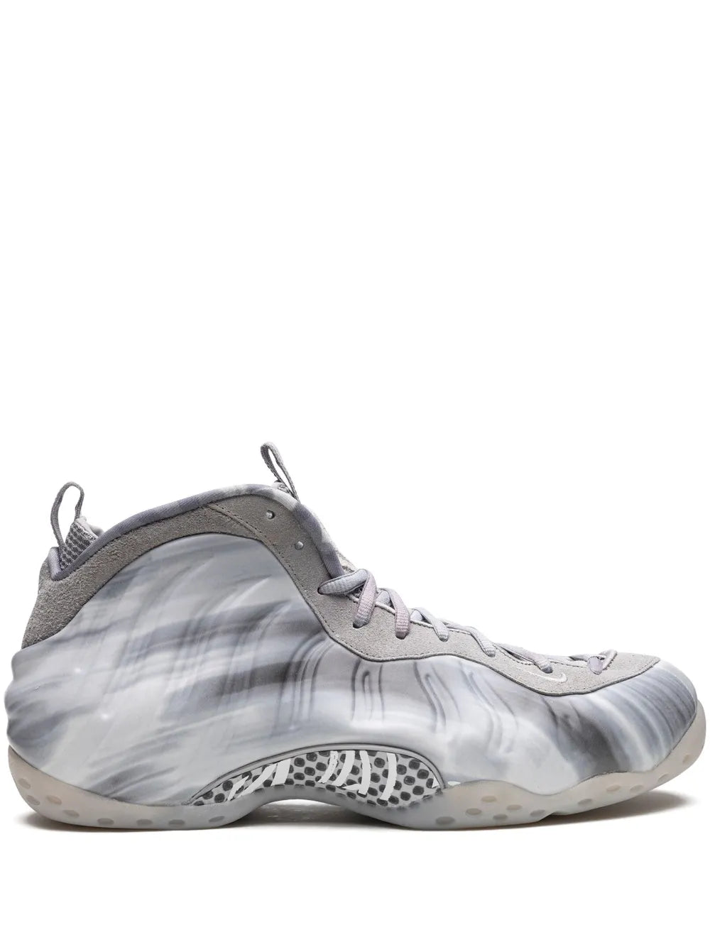 Nike Air Foamposite One "Dream A World - Grey" sneakers