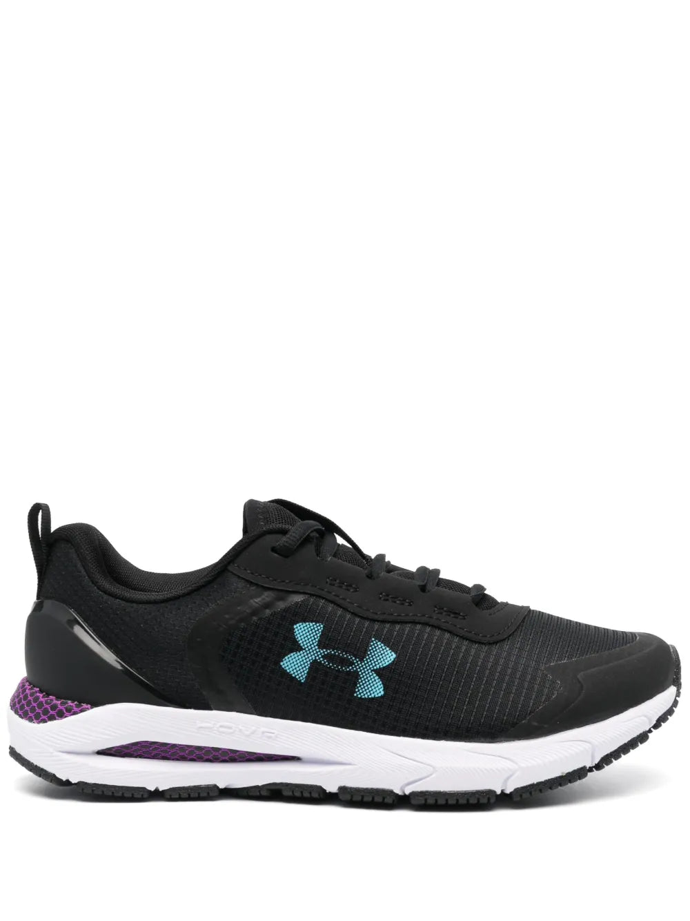 Under Armour logo-print lace-up sneakers
