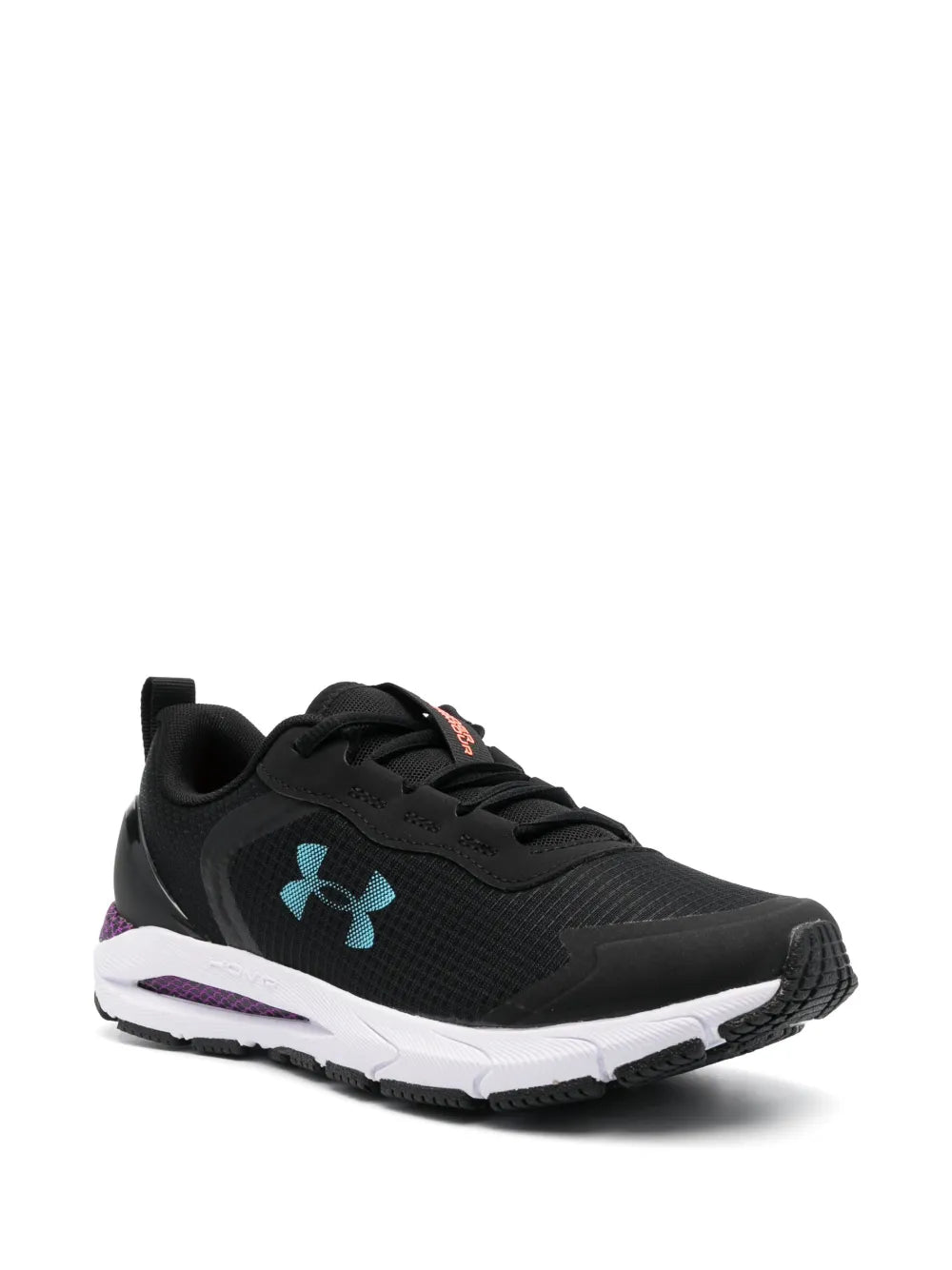 Under Armour logo-print lace-up sneakers