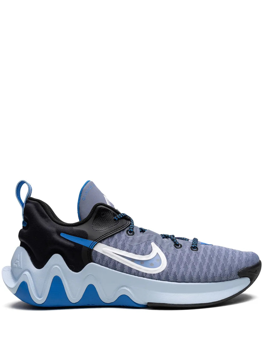 Nike Giannis Immortality "City Edition" sneakers