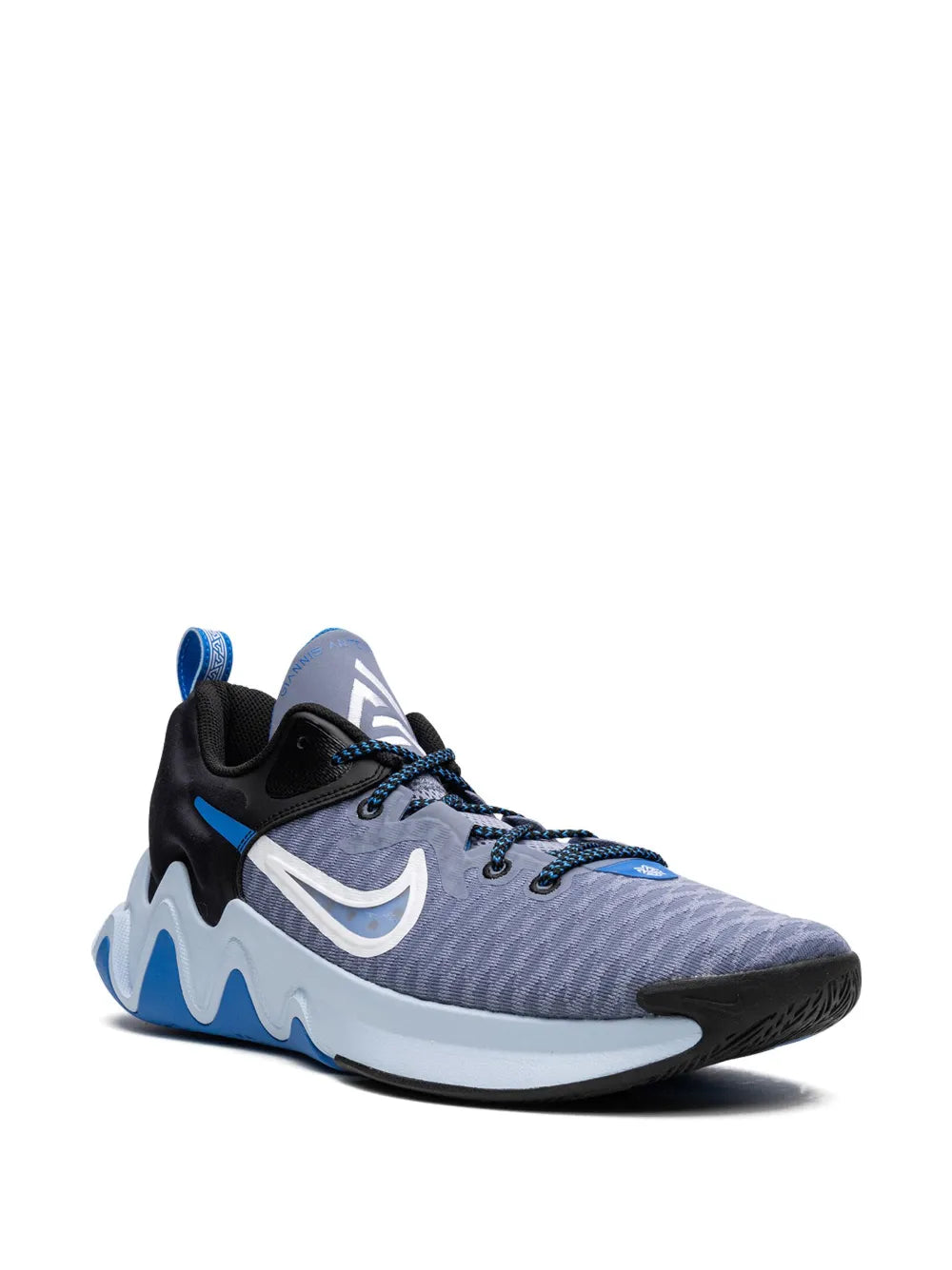 Nike Giannis Immortality "City Edition" sneakers