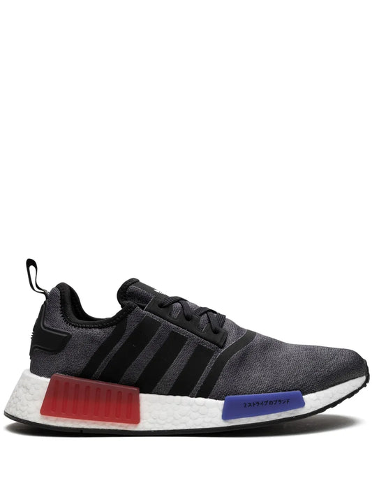 adidas NMD_R1 low-top sneakers