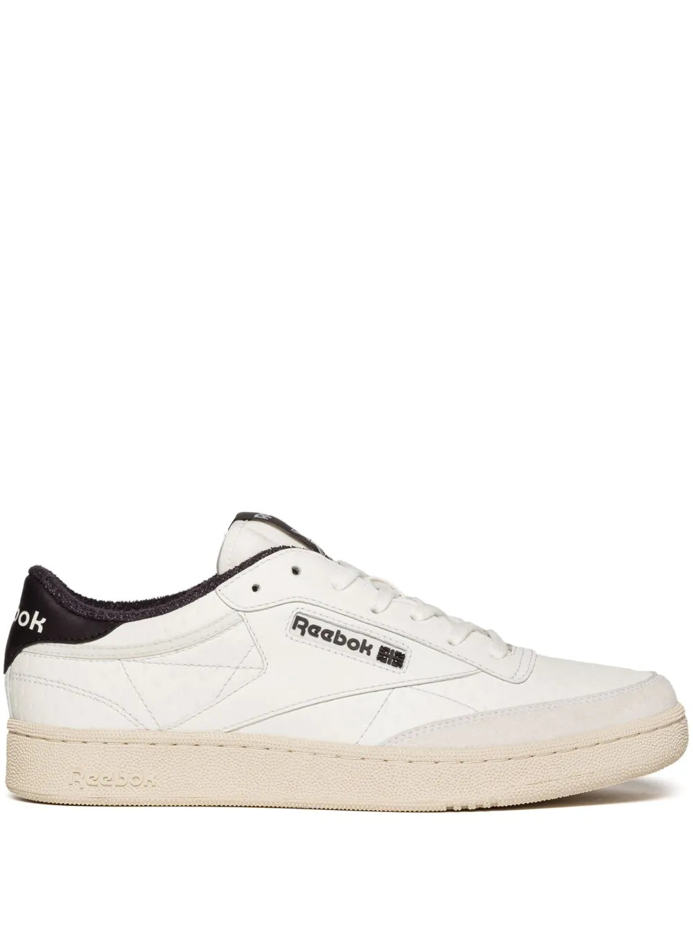 Reebok LTD Club C embossed leather sneakers