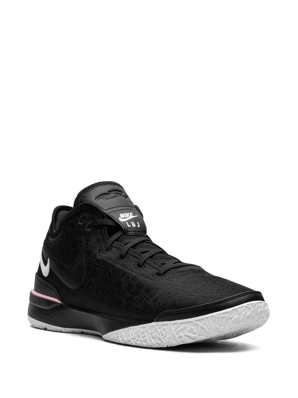 Nike  Zoom LeBron NXXT Gen "Black/White" sneakers