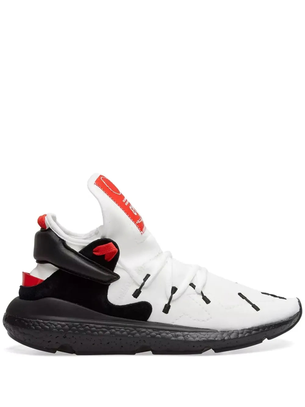 Y-3 Kusari 2 sneakers