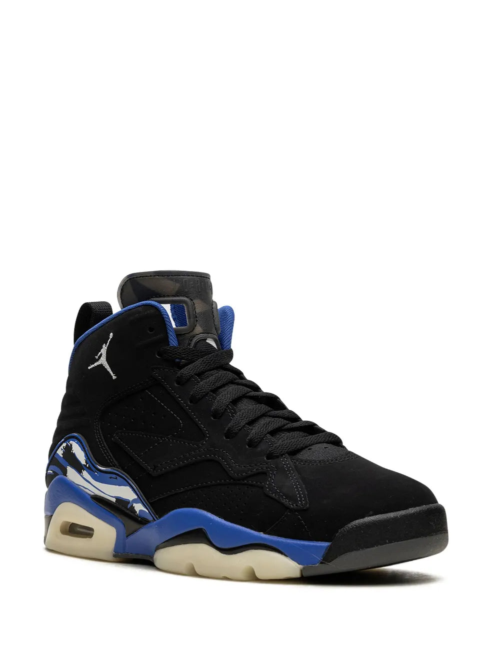 Jordan Jumpman MVP 678 "University Blue" sneakers