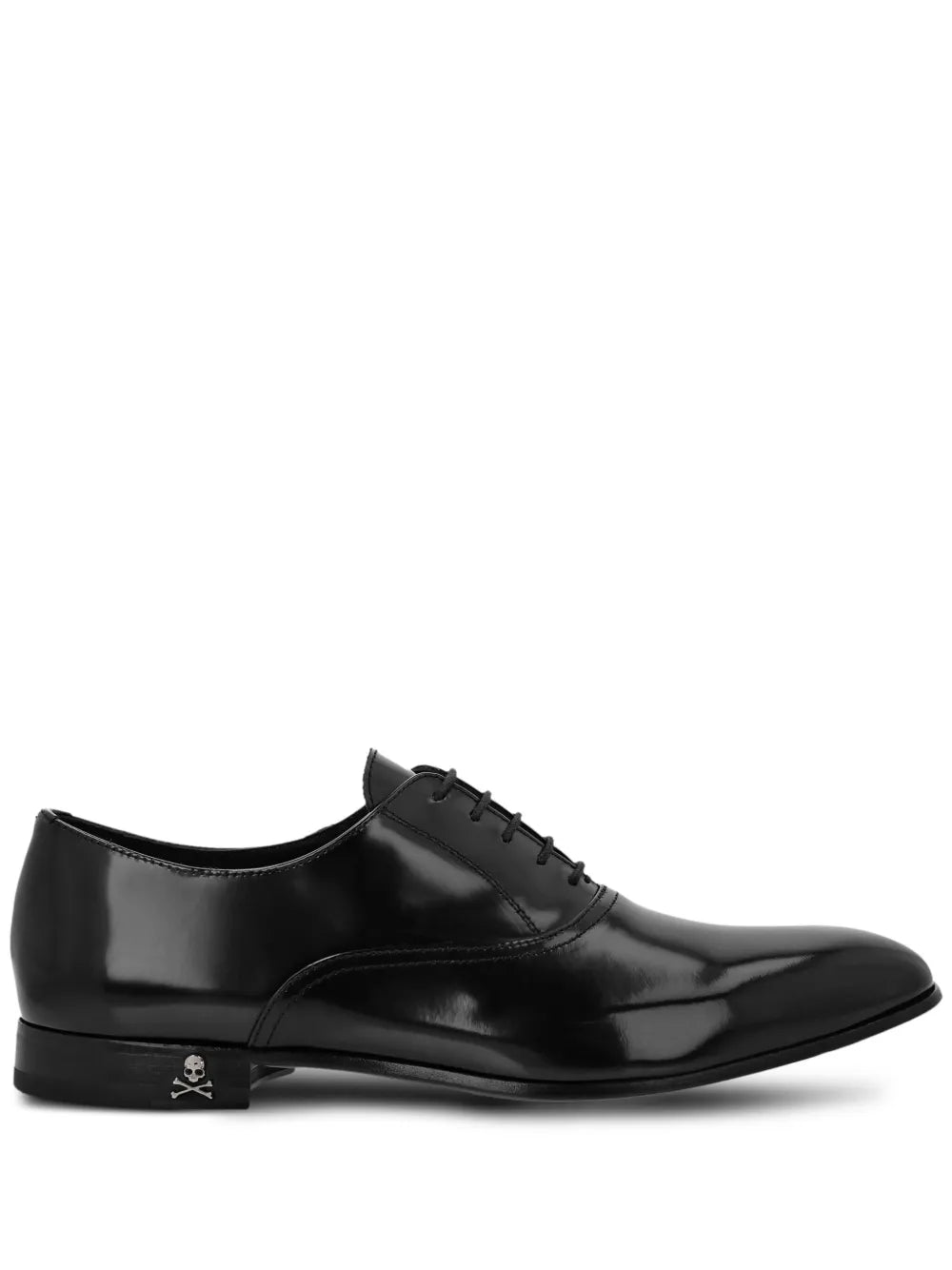 Philipp Plein lace-up leather oxford shoes