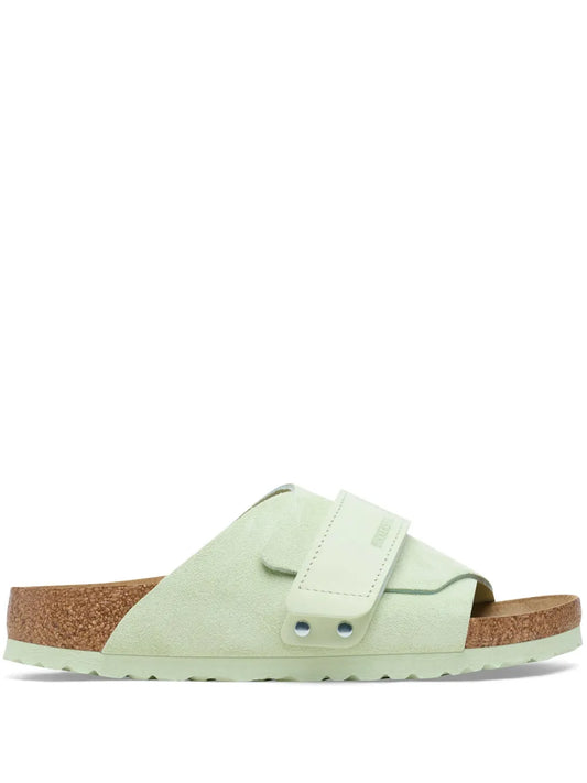Birkenstock Kyoto suede slides