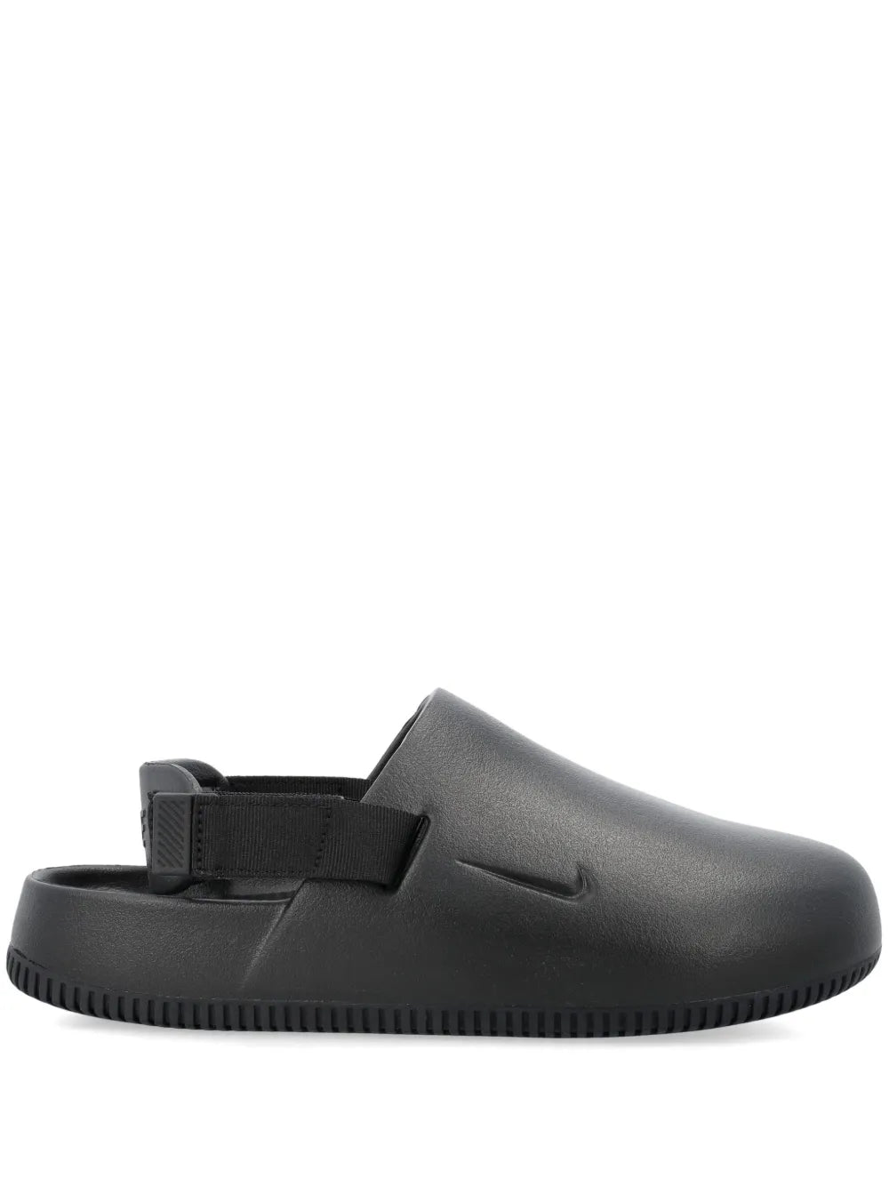 Nike Calm logo-debossed slippers 