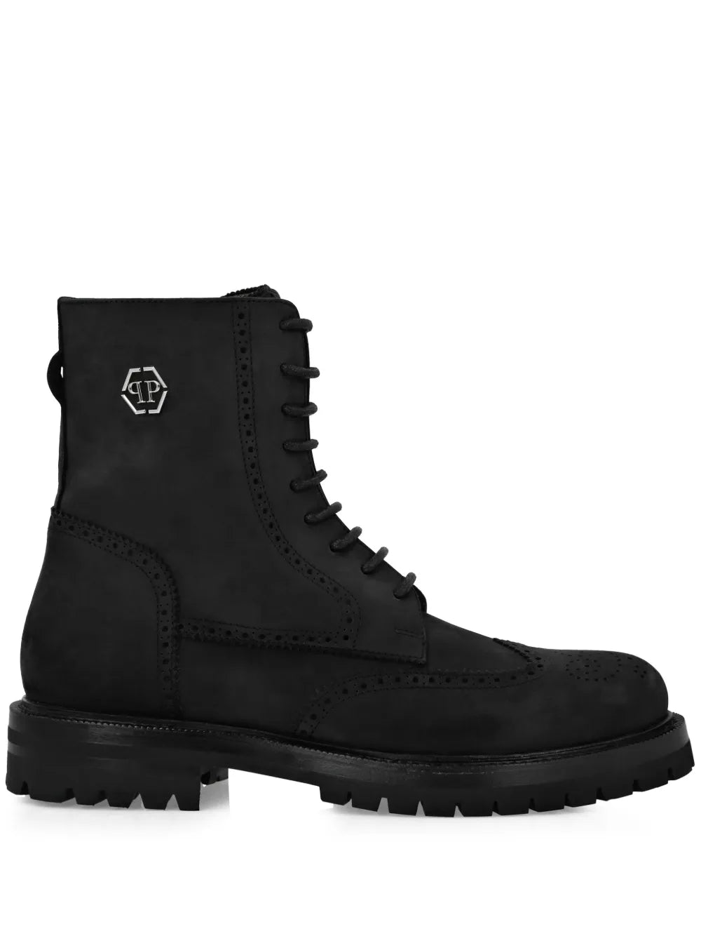 Philipp Plein Nubuck boots 